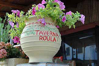 Taverna-Roula